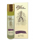 Ein Gedi Essence of Jerusalem Eau de Parfum - Queen of Sheba