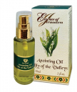 Lily of the Valley - Essence of Jerusalem Anointing Oil  30 ml.