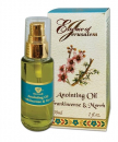 Frankincense and Myrrh - Essence of Jerusalem Anointing Oil  30 ml.