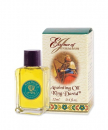 Essence of Jerusalem - King David Anointing Oil  12 ml.