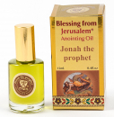 Gold Series Blessing from Jerusalem - Jonah the Prophet Anointing Oil 0.4 fl.oz (12ml)