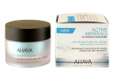 Active Moisture Gel Day Cream by Ahava