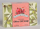 Ein Gedi Natural Hand Made Olive Oil Soap with Pomegranate